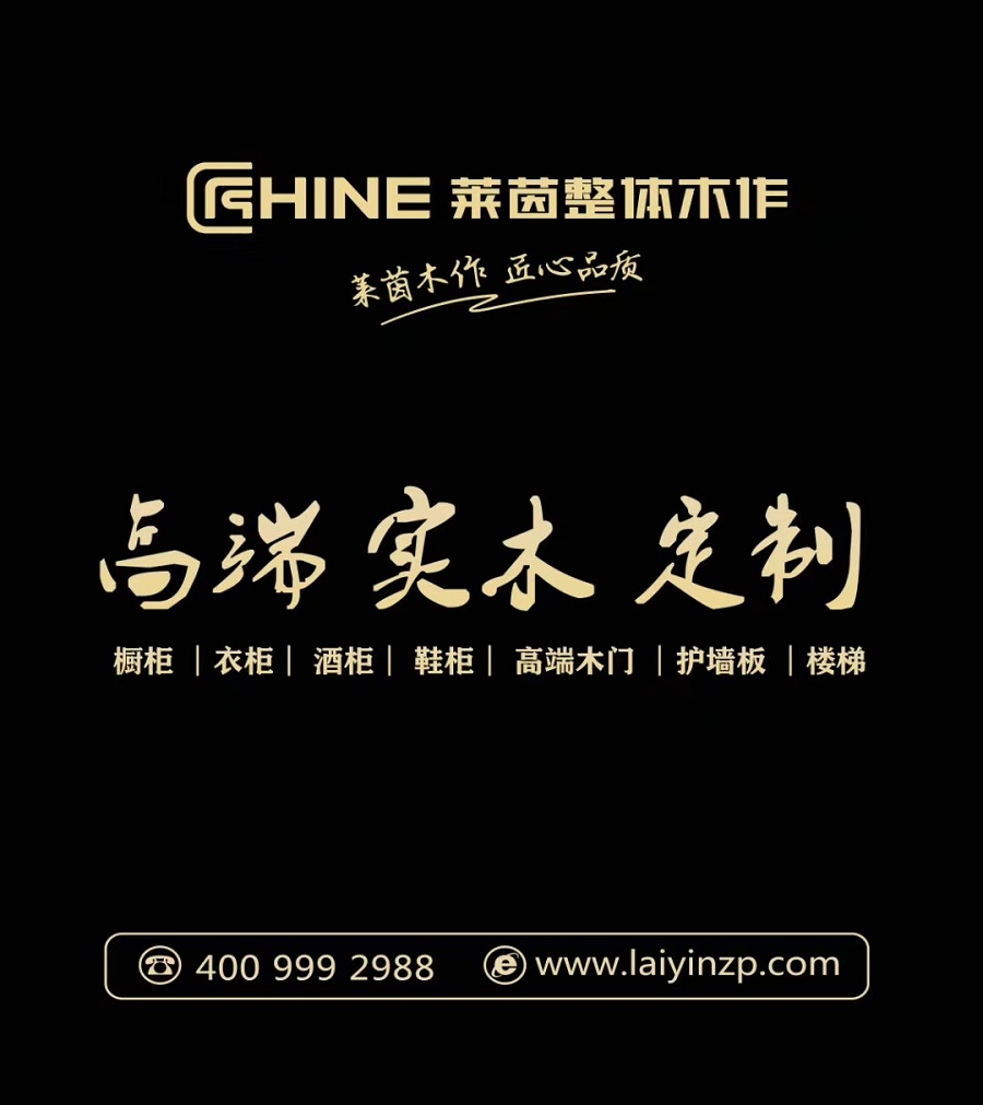 微信圖片_20200516114754.jpg